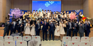 In Korea, Musical Group Leads Prayer Week at Adventist University