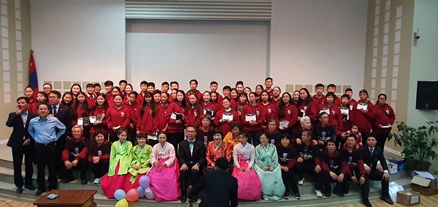 Group photo of volunteers and leaders who put together the recent “Come, Follow Me — iFollow” evangelistic series in Ulaanbaatar, Mongolia. [Photo: Northern Asia-Pacific Division]