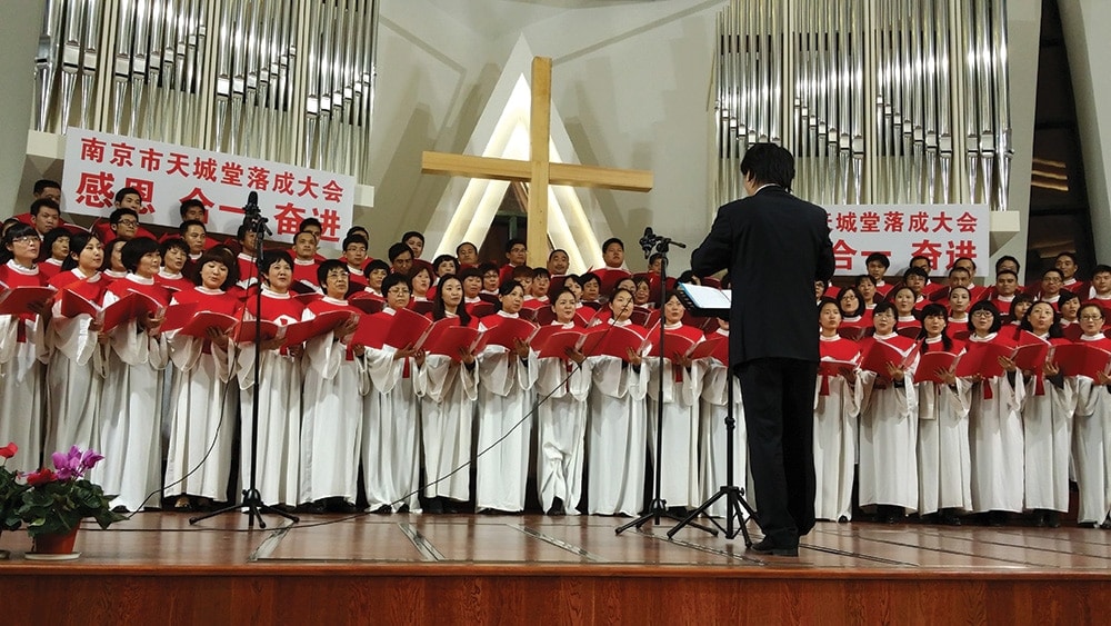 Vibrance Abounds: China’s Nanjing church is dedicated.