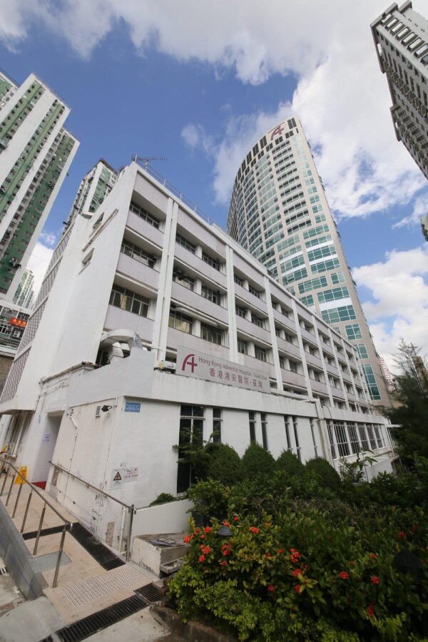 A Miracle Hospital Opens in Hong Kong