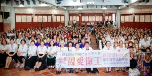 In Taiwan, Conference Urges Women to Serve, Preach, and Lead With Love