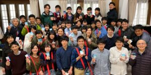 Personal Interactions Make Young People into Successful Witnesses in Japan