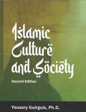 Islamic Culture And Society