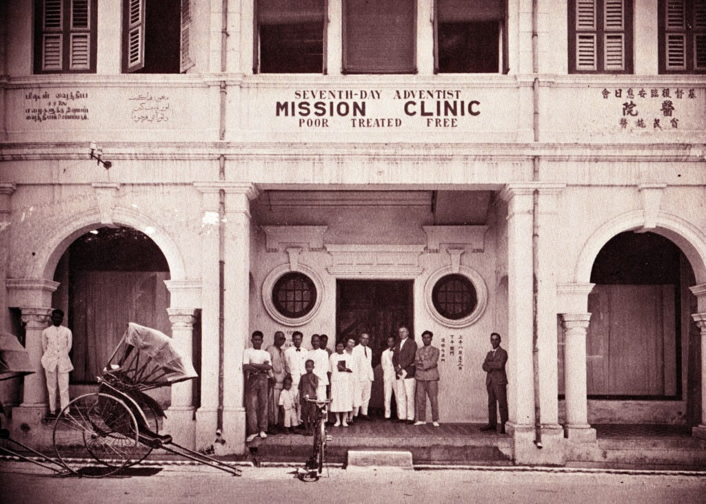 muntrist 1924 first clinic