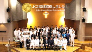 Tokyo Adventist Hospital Receives Important Accreditation