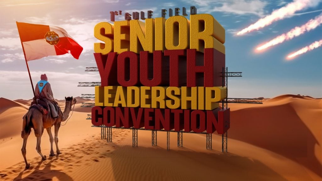 Senior Youth Leadership in the Gulf Field