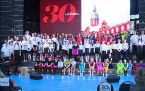 Zaoksky Christian Secondary School in Russia Celebrates 30th Anniversary